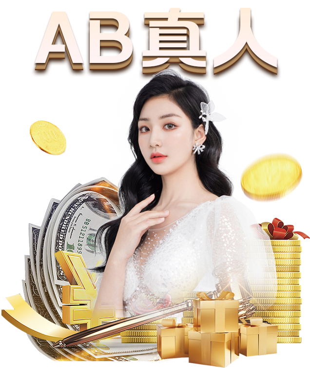 陈伟豪攻防俱佳入制胜球 若踢中超不输吴伟超_九游体育